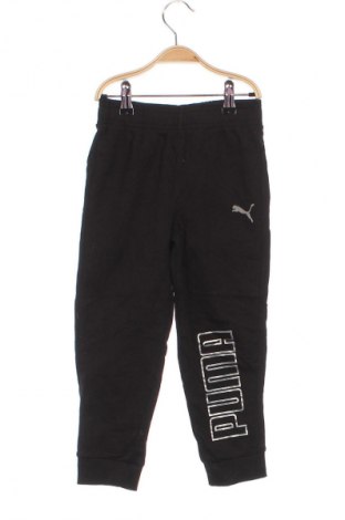 Pantaloni de trening, pentru copii PUMA, Mărime 5-6y/ 116-122 cm, Culoare Negru, Preț 38,99 Lei