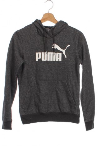 Herren Sweatshirt PUMA, Größe XS, Farbe Grau, Preis 17,99 €