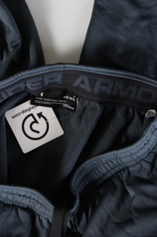 Ανδρικό αθλητικό παντελόνι Under Armour, Μέγεθος M, Χρώμα Γκρί, Τιμή 29,99 €