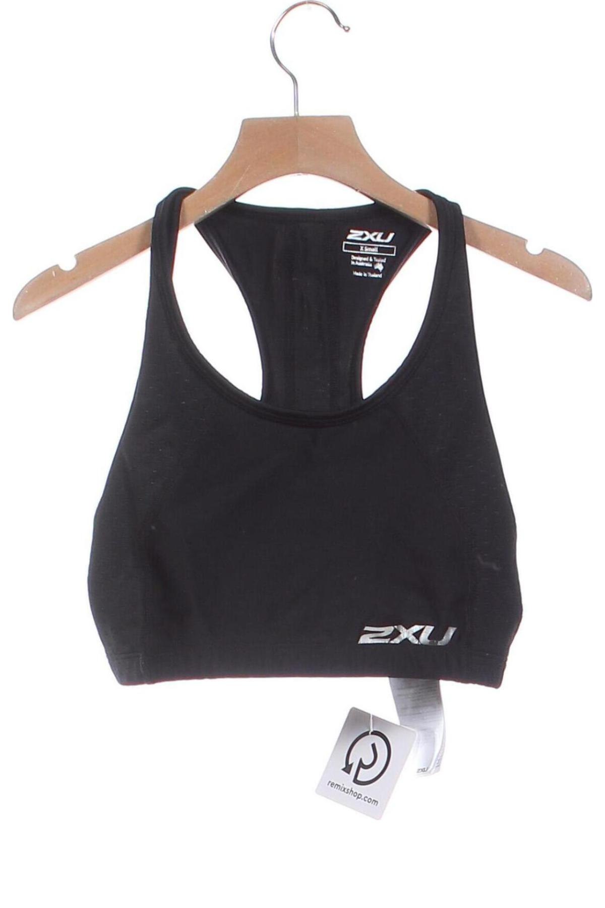 Női sport top 2XU, Méret XS, Szín Fekete, Ár 4 799 Ft