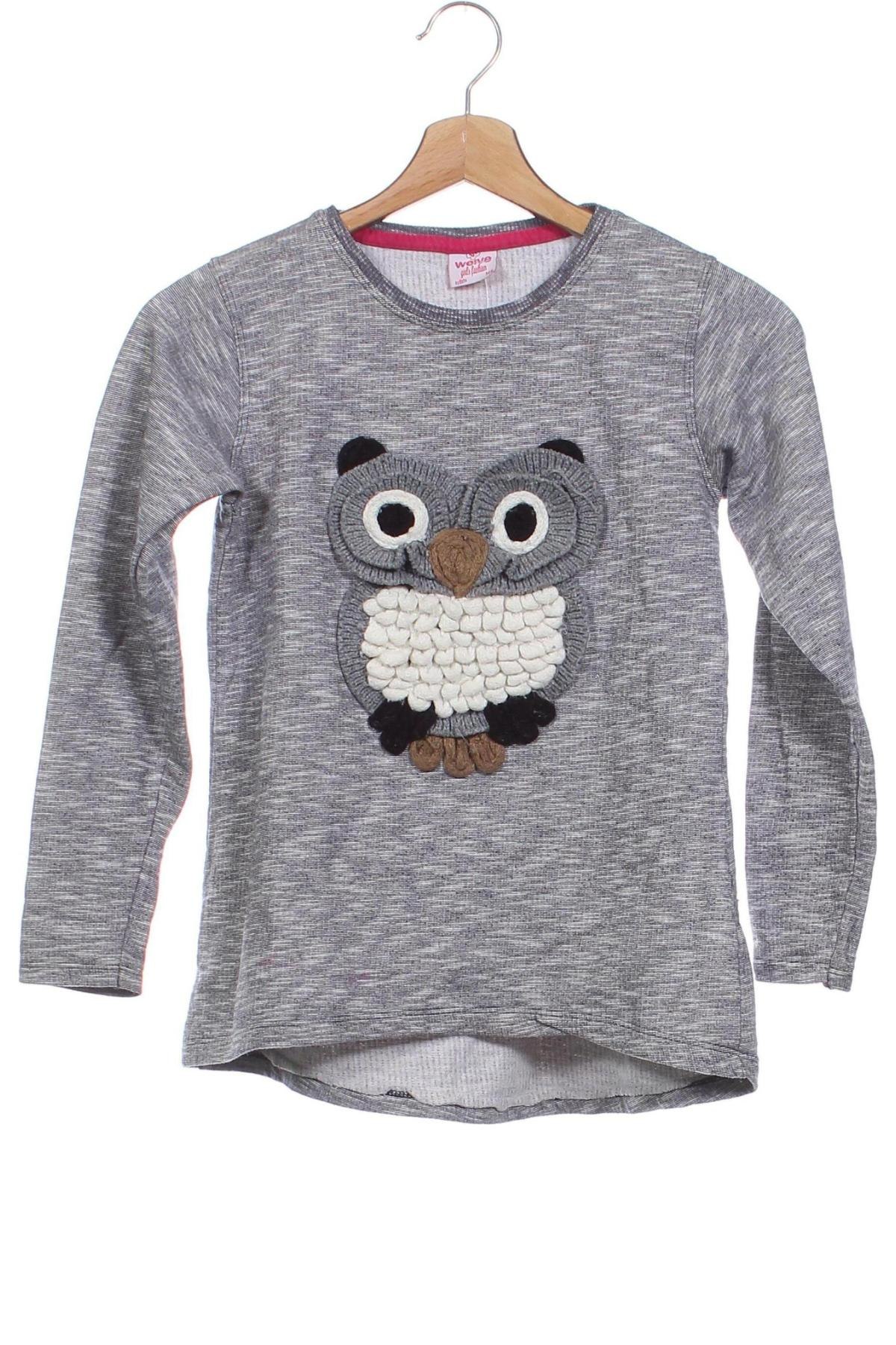 Kinder Shirt, Größe 9-10y/ 140-146 cm, Farbe Grau, Preis € 3,99