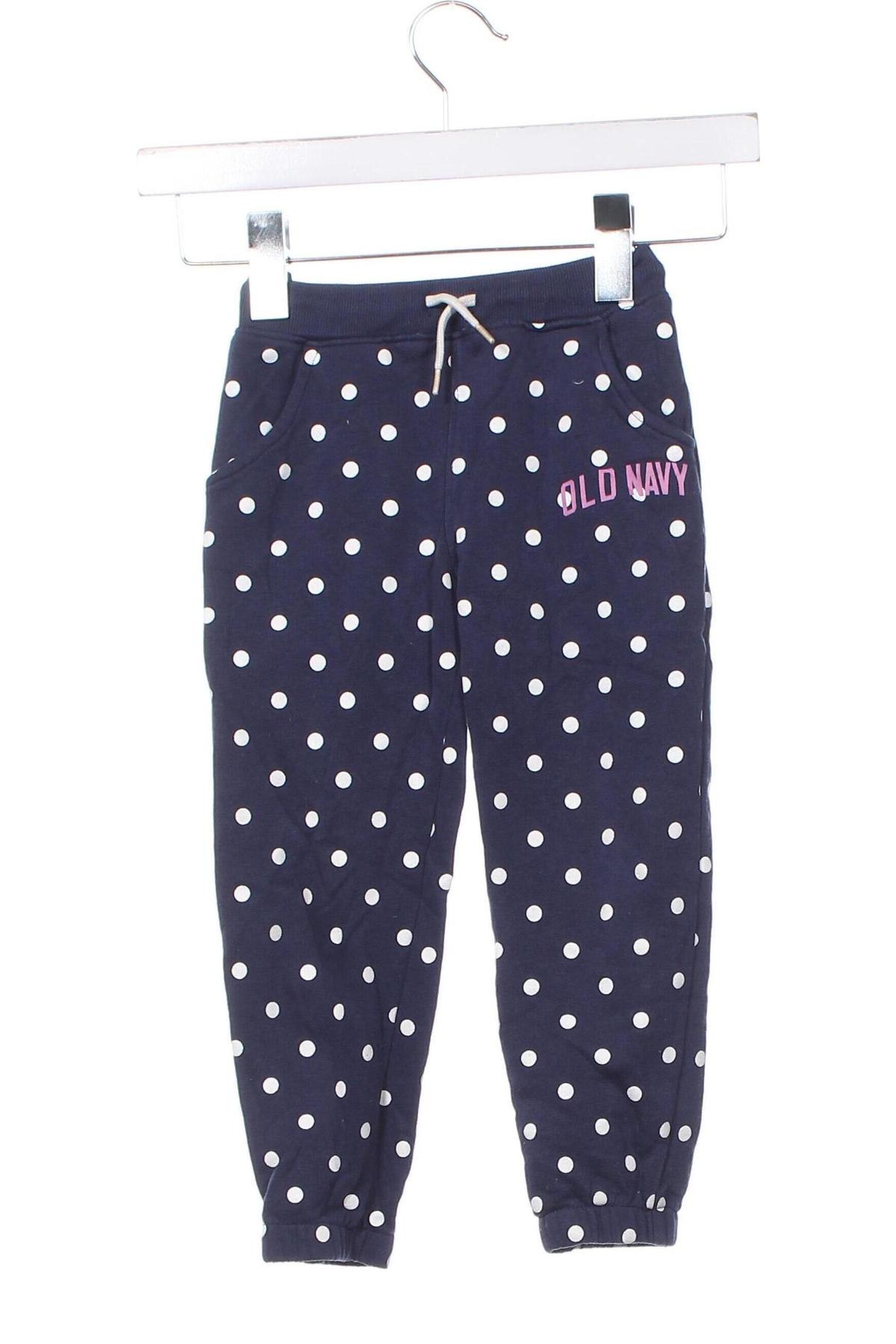 Kinder Sporthose Old Navy, Größe 4-5y/ 110-116 cm, Farbe Mehrfarbig, Preis € 6,49