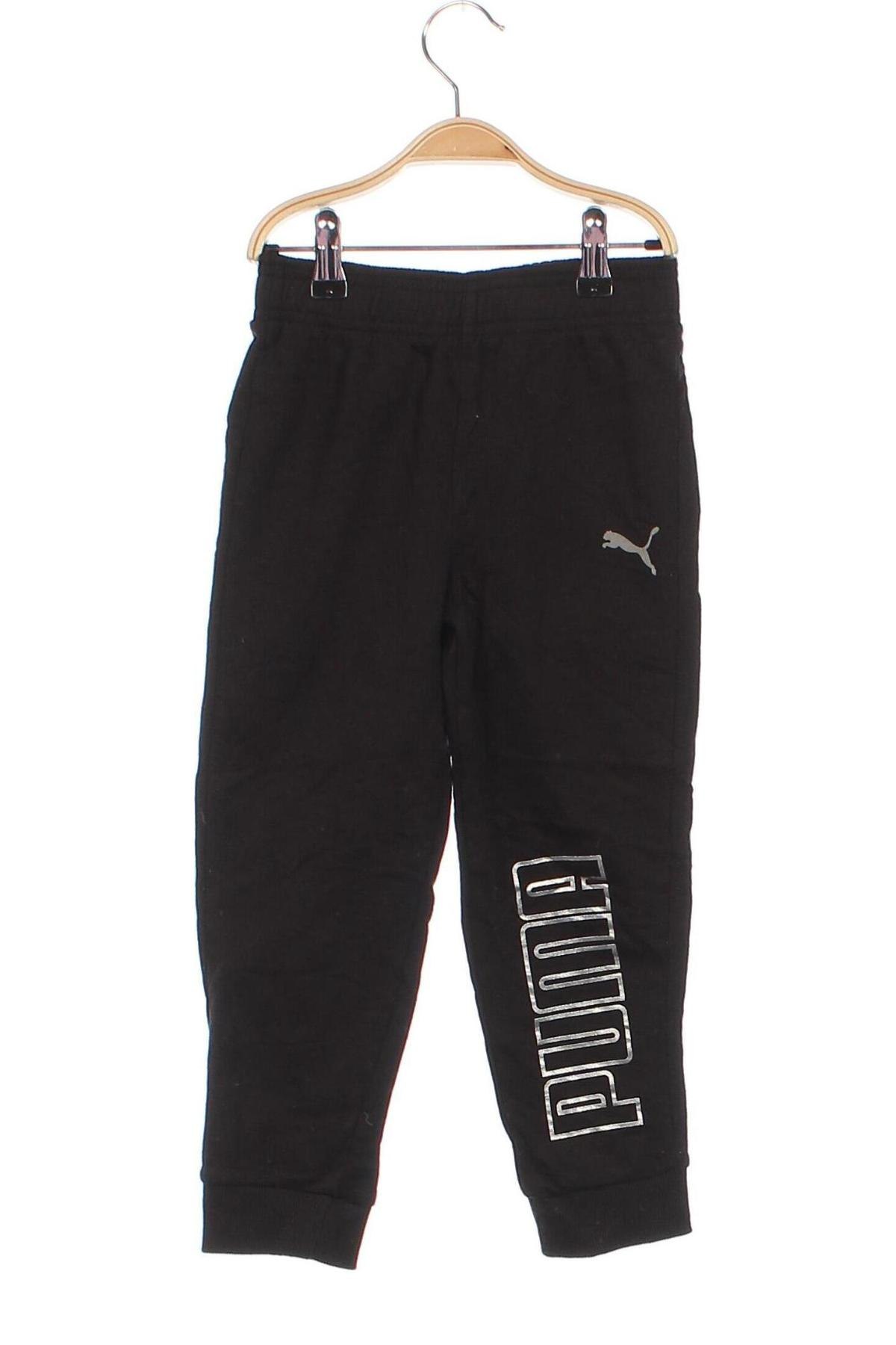 Pantaloni de trening, pentru copii PUMA, Mărime 5-6y/ 116-122 cm, Culoare Negru, Preț 38,99 Lei