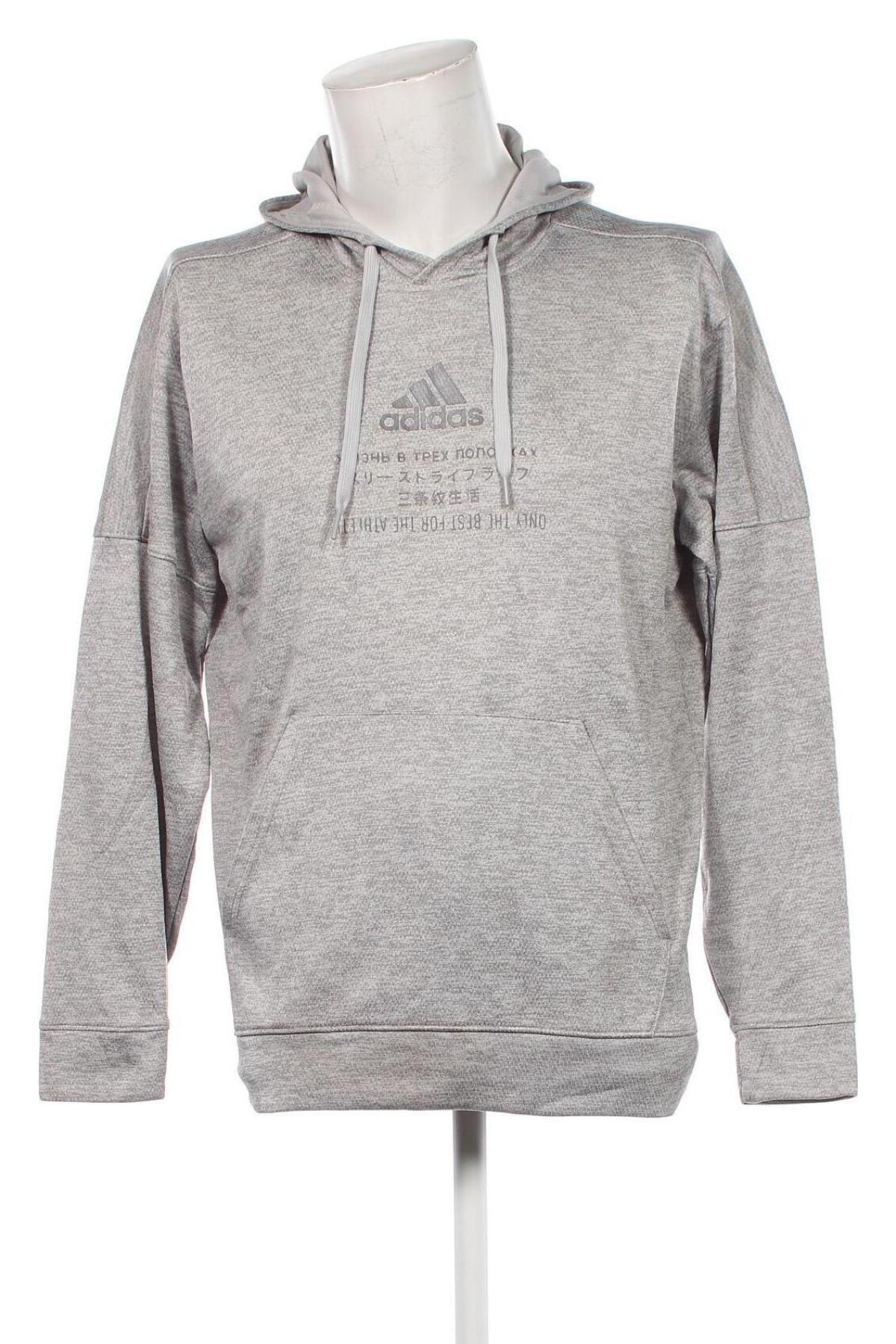 Мъжки суичър Adidas, Размер L, Цвят Сив, Цена 49,99 лв.