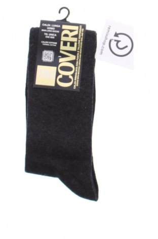 Чорапи Cover, Размер L, Цвят Сив, Цена 13,99 лв.