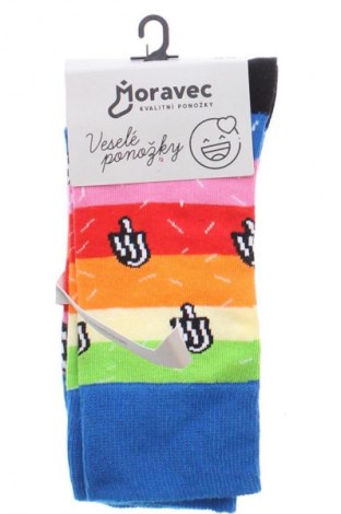 Κάλτσες Unbranded, Μέγεθος XL, Χρώμα Πολύχρωμο, Τιμή 6,00 €