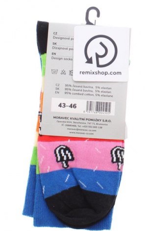 Κάλτσες Unbranded, Μέγεθος XL, Χρώμα Πολύχρωμο, Τιμή 6,00 €