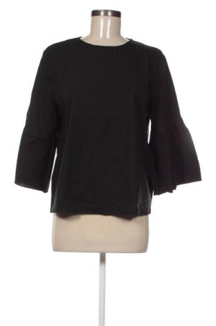 Дамска блуза Pieces, Размер XL, Цвят Черен, Цена 13,99 лв.