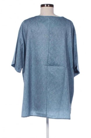 Női blúz Unbranded, Méret 5XL, Szín Szürke, Ár 3 910 Ft