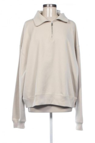 Női blúz Zara, Méret XL, Szín Bézs, Ár 12 400 Ft