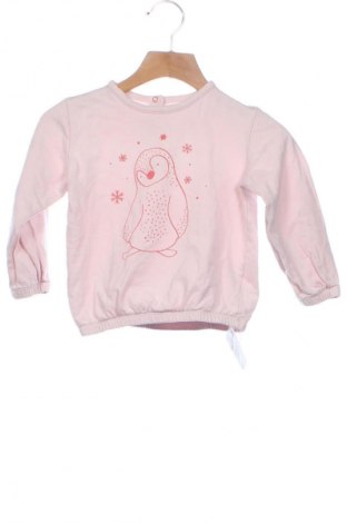 Detská blúzka  Blu Kids, Veľkosť 2-3y/ 98-104 cm, Farba Viacfarebná, Cena  4,95 €