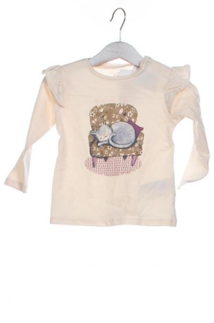 Dětská halenka  Coolclub, Velikost 12-18m/ 80-86 cm, Barva Vícebarevné, Cena  205,00 Kč