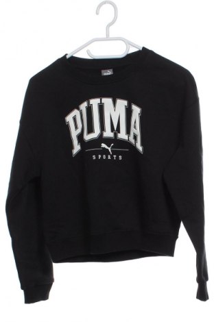 Detská blúzka  PUMA, Veľkosť 12-13y/ 158-164 cm, Farba Čierna, Cena  22,95 €