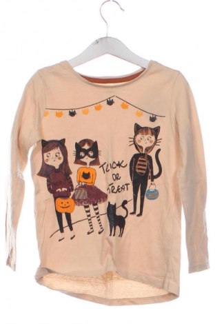 Detská blúzka  Pepco, Veľkosť 5-6y/ 116-122 cm, Farba Béžová, Cena  6,14 €