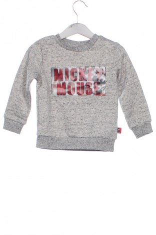 Detská blúzka  Primark, Veľkosť 18-24m/ 86-98 cm, Farba Sivá, Cena  6,95 €