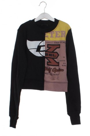 Παιδική μπλούζα Unbranded, Μέγεθος 7-8y/ 128-134 εκ., Χρώμα Πολύχρωμο, Τιμή 5,56 €