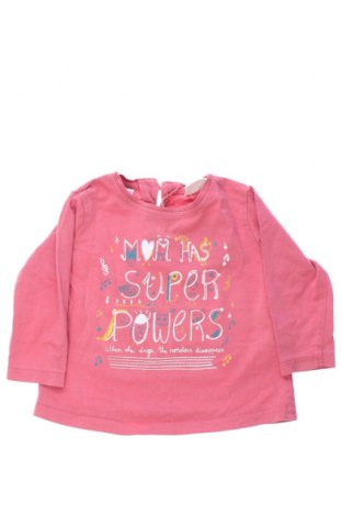 Gyerek blúz Zara, Méret 6-9m / 68-74 cm, Szín Sokszínű, Ár 3 378 Ft