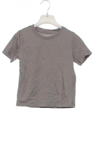 Detské tričko H&M, Veľkosť 18-24m/ 86-98 cm, Farba Béžová, Cena  3,95 €