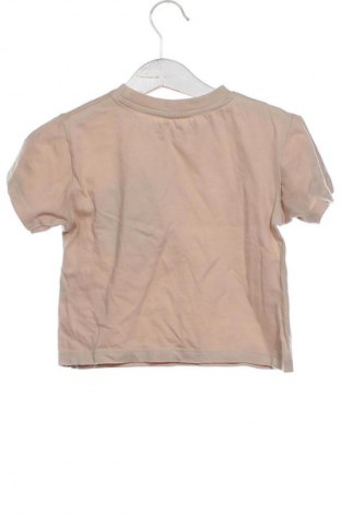 Kinder T-Shirt Sinsay, Größe 18-24m/ 86-98 cm, Farbe Braun, Preis 3,99 €