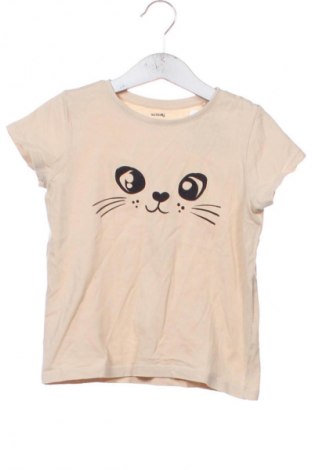Dětské tričko  Sinsay, Velikost 5-6y/ 116-122 cm, Barva Béžová, Cena  127,00 Kč