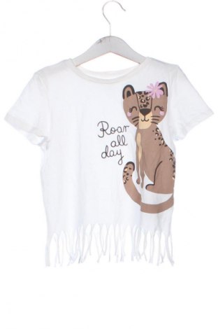 Dětské tričko  Sinsay, Velikost 5-6y/ 116-122 cm, Barva Vícebarevné, Cena  127,00 Kč