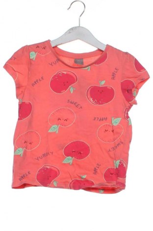 Παιδικό μπλουζάκι Unbranded, Μέγεθος 6-7y/ 122-128 εκ., Χρώμα Πολύχρωμο, Τιμή 4,99 €