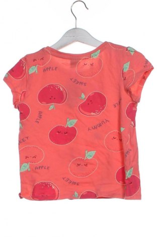 Παιδικό μπλουζάκι Unbranded, Μέγεθος 6-7y/ 122-128 εκ., Χρώμα Πολύχρωμο, Τιμή 4,99 €