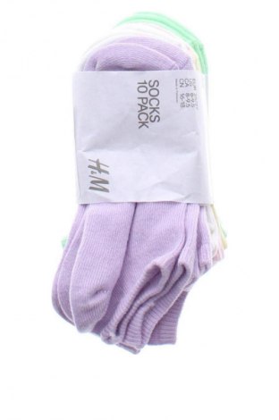 Παιδικές κάλτσες H&M, Μέγεθος 25y, Χρώμα Πολύχρωμο, Τιμή 6,14 €