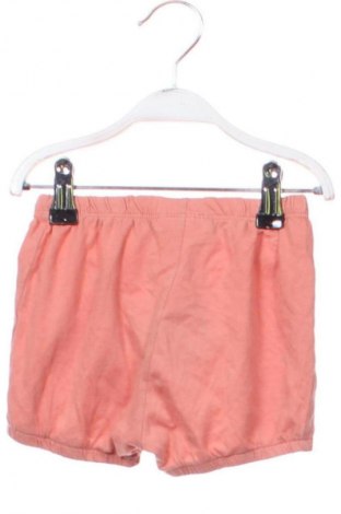 Pantaloni scurți pentru copii Ergee, Mărime 12-18m/ 80-86 cm, Culoare Bej, Preț 29,99 Lei