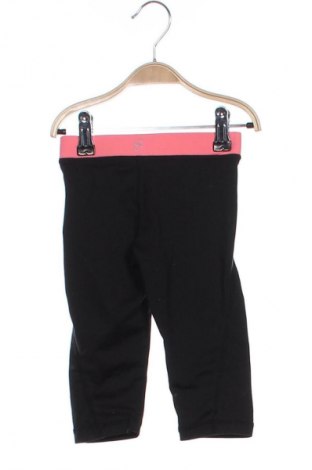 Colanți pentru copii H&M, Mărime 2-3y/ 98-104 cm, Culoare Multicolor, Preț 24,99 Lei