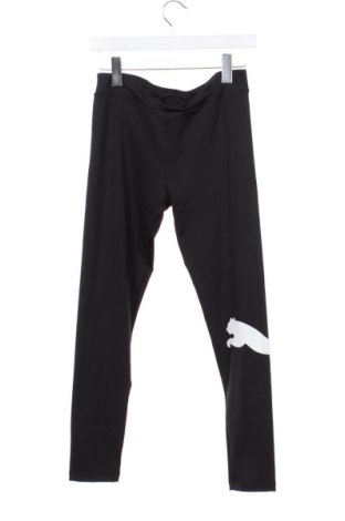 Детски клин PUMA, Размер 15-18y/ 170-176 см, Цвят Черен, Цена 68,99 лв.