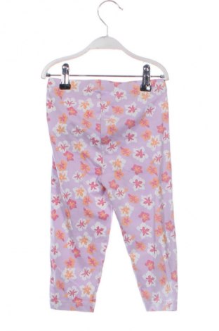 Detské legíny  Unbranded, Veľkosť 6-7y/ 122-128 cm, Farba Viacfarebná, Cena  5,95 €