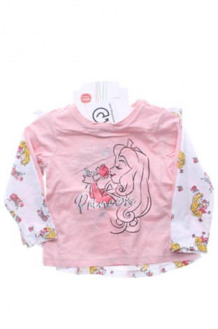 Dětský komplet  Coolclub, Velikost 12-18m/ 80-86 cm, Barva Vícebarevné, Cena  324,00 Kč