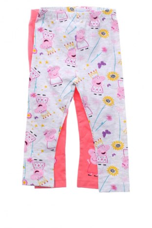 Detský komplet  Tu, Veľkosť 18-24m/ 86-98 cm, Farba Viacfarebná, Cena  10,95 €