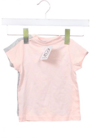 Παιδικό σύνολο Unbranded, Μέγεθος 3-6m/ 62-68 εκ., Χρώμα Πολύχρωμο, Τιμή 15,86 €