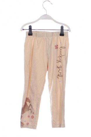 Detské nohavice  Kids, Veľkosť 8-9y/ 134-140 cm, Farba Béžová, Cena  7,95 €