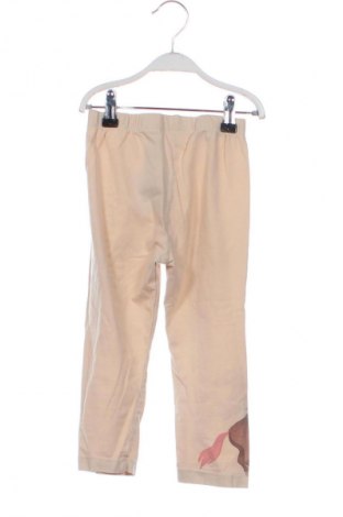 Detské nohavice  Kids, Veľkosť 8-9y/ 134-140 cm, Farba Béžová, Cena  7,95 €