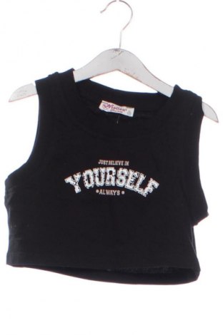 Детски потник Unbranded, Размер 8-9y/ 134-140 см, Цвят Черен, Цена 10,99 лв.