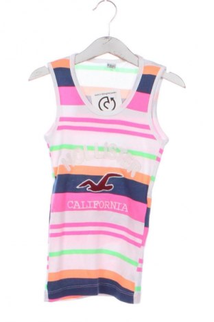 Детски потник Unbranded, Размер 6-7y/ 122-128 см, Цвят Многоцветен, Цена 10,99 лв.