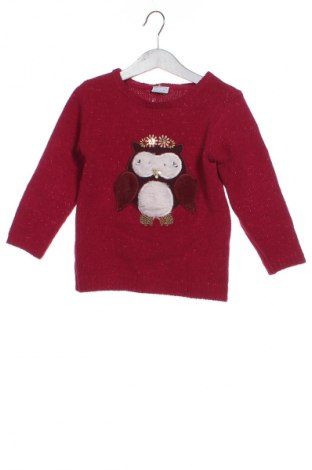 Детски пуловер F&F, Размер 3-4y/ 104-110 см, Цвят Многоцветен, Цена 8,99 лв.