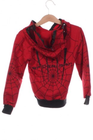 Παιδικό φούτερ Unbranded, Μέγεθος 18-24m/ 86-98 εκ., Χρώμα Πολύχρωμο, Τιμή 11,00 €