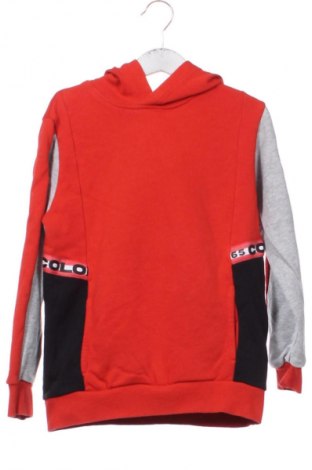 Hanorac pentru copii United Colors Of Benetton, Mărime 7-8y/ 128-134 cm, Culoare Multicolor, Preț 54,90 Lei