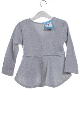 Dětské sako  Unbranded, Velikost 2-3y/ 98-104 cm, Barva Šedá, Cena  120,00 Kč