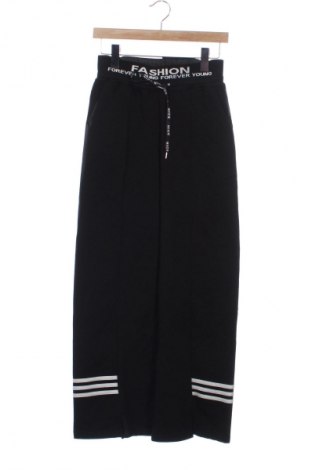 Detské tepláky Unbranded, Veľkosť 12-13y/ 158-164 cm, Farba Čierna, Cena  8,95 €