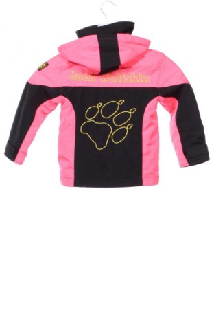 Детско яке Jack Wolfskin, Размер 12-18m/ 80-86 см, Цвят Многоцветен, Цена 74,82 лв.