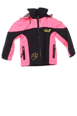Детско яке Jack Wolfskin, Размер 12-18m/ 80-86 см, Цвят Многоцветен, Цена 74,82 лв.