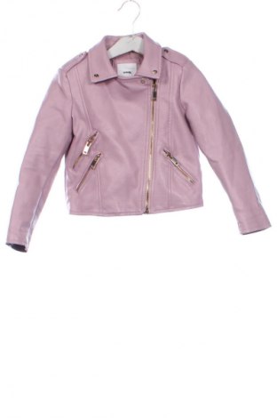 Детско яке Sinsay, Размер 3-4y/ 104-110 см, Цвят Екрю, Цена 33,01 лв.