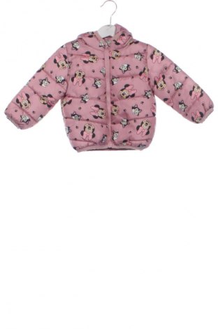 Детско яке Sinsay, Размер 6-9m/ 68-74 см, Цвят Многоцветен, Цена 32,00 лв.