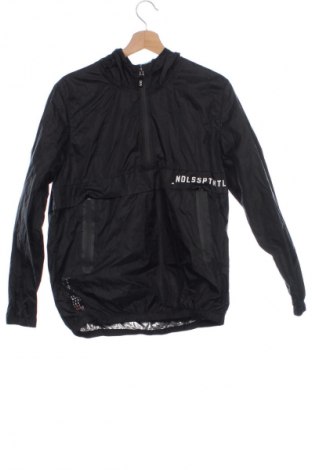 Kinderjacke Zara, Größe 12-13y/ 158-164 cm, Farbe Schwarz, Preis 10,23 €