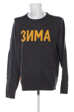 Pánsky sveter  Cropp, Veľkosť XXL, Farba Sivá, Cena  24,48 €